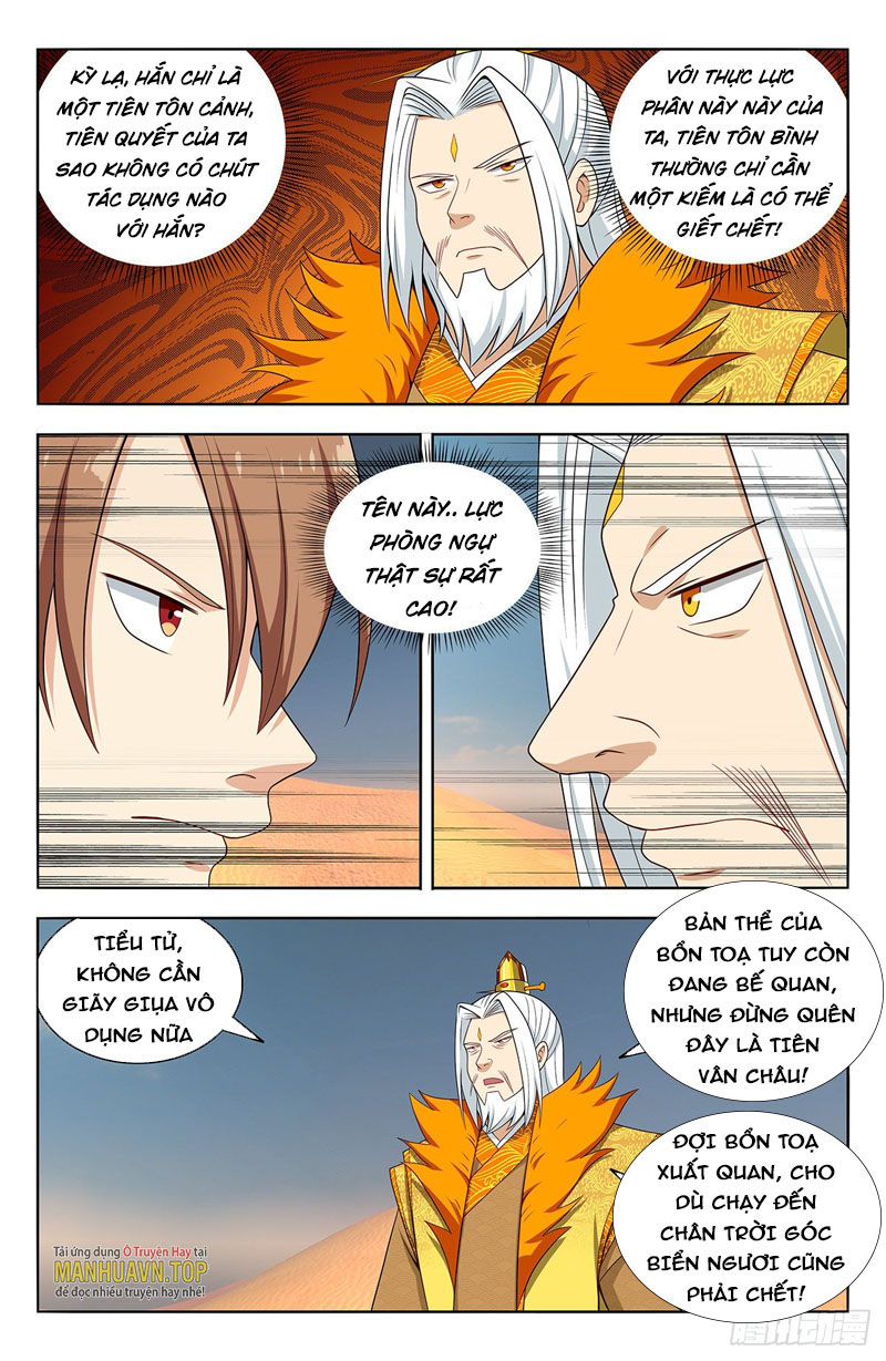 Tối Cường Phản Sáo Lộ Hệ Thống Chapter 575 - Trang 9