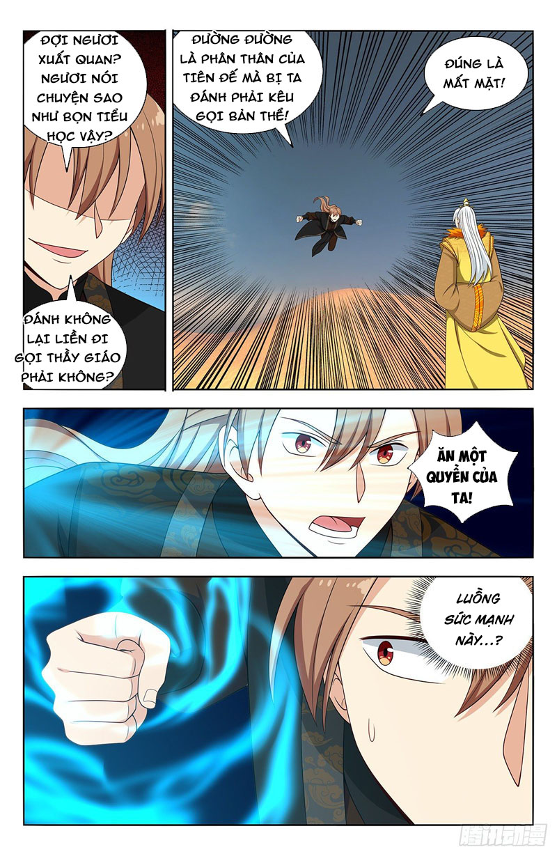 Tối Cường Phản Sáo Lộ Hệ Thống Chapter 575 - Trang 10