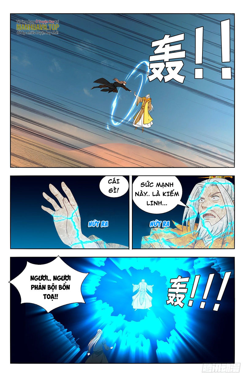 Tối Cường Phản Sáo Lộ Hệ Thống Chapter 575 - Trang 11