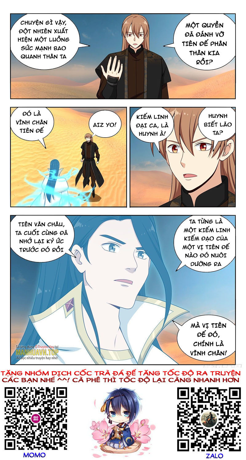 Tối Cường Phản Sáo Lộ Hệ Thống Chapter 575 - Trang 12