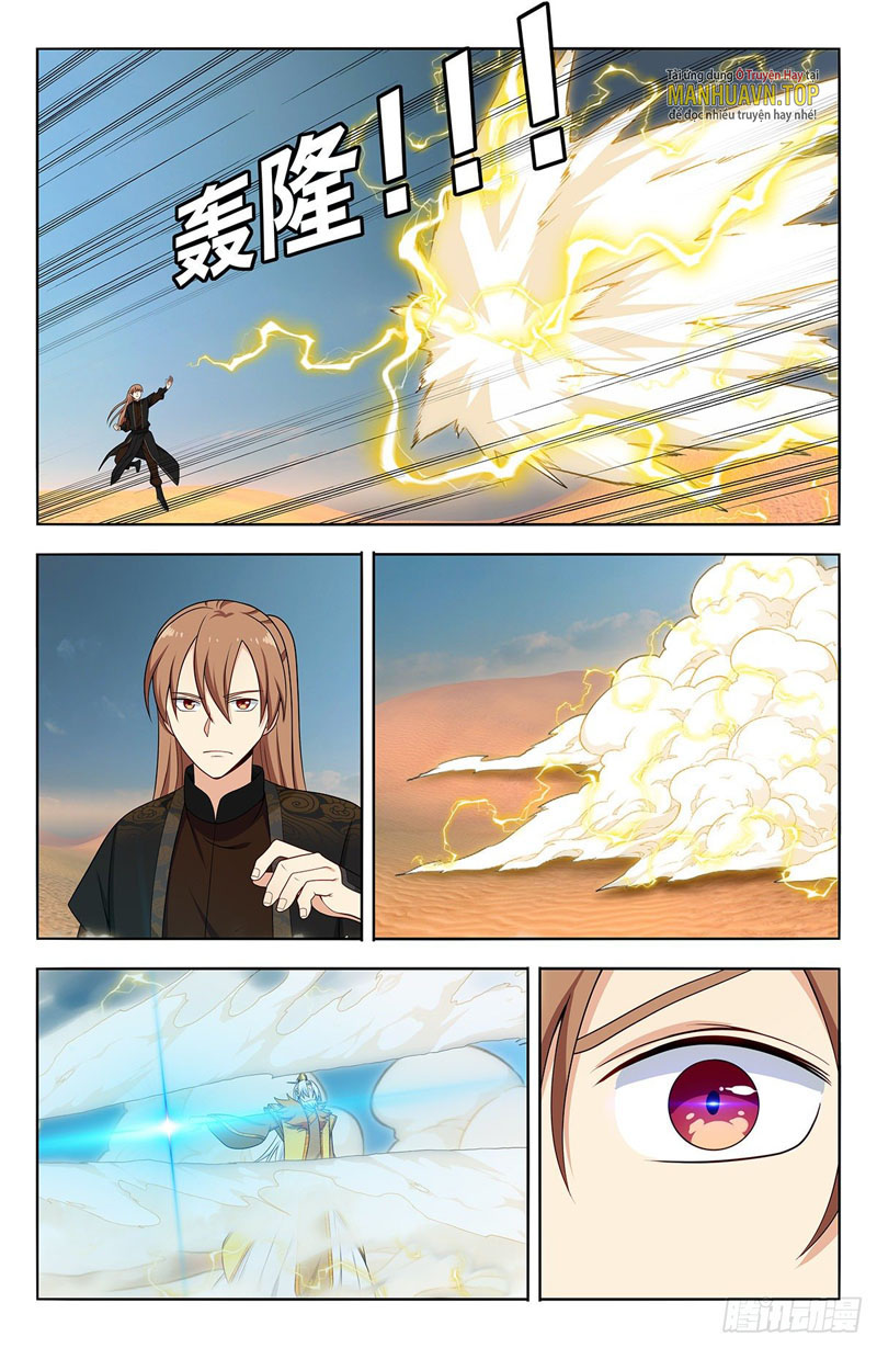 Tối Cường Phản Sáo Lộ Hệ Thống Chapter 575 - Trang 2