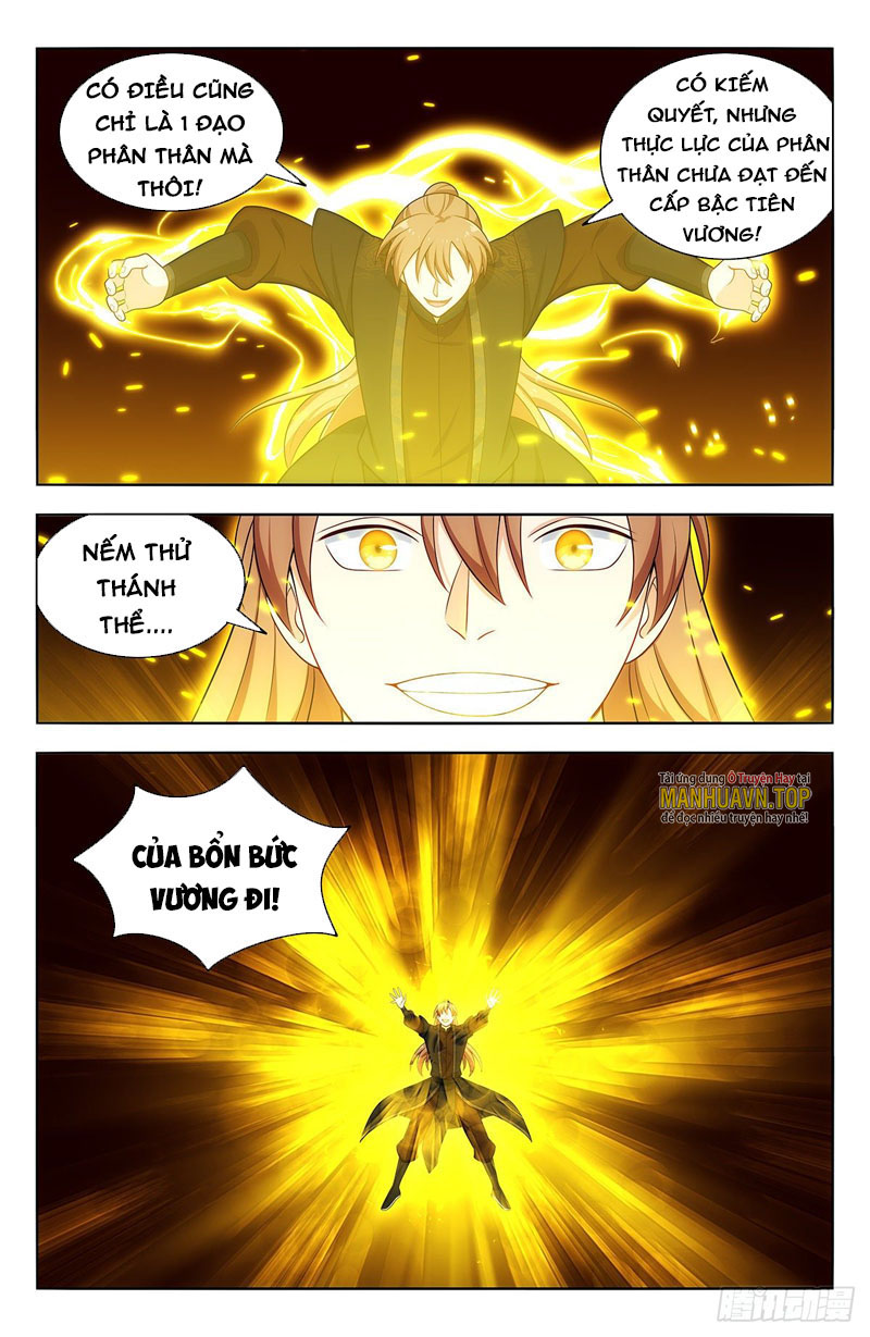 Tối Cường Phản Sáo Lộ Hệ Thống Chapter 575 - Trang 5