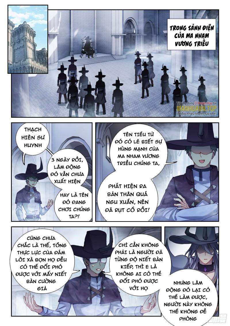 Võ Động Càn Khôn Chapter 166 - Trang 2