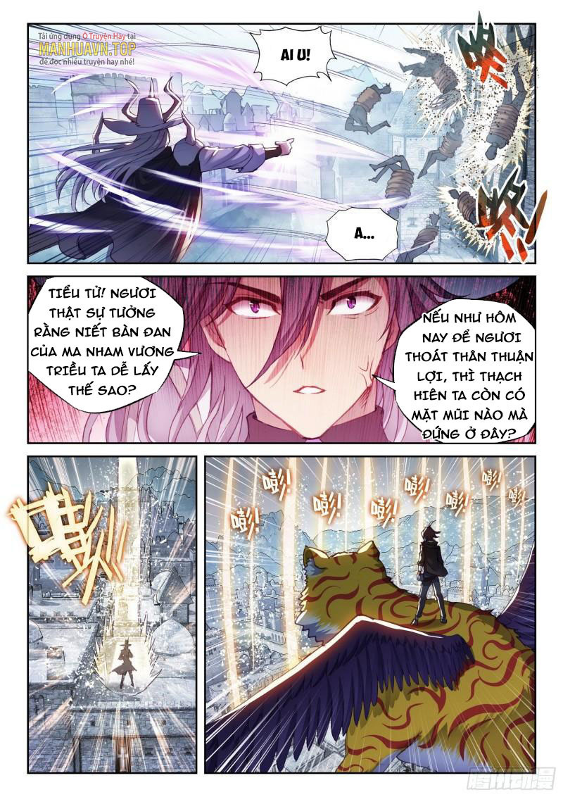 Võ Động Càn Khôn Chapter 166 - Trang 11
