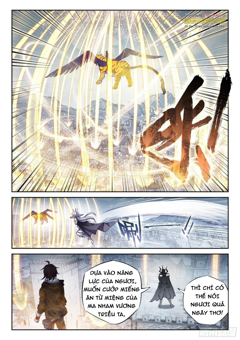 Võ Động Càn Khôn Chapter 166 - Trang 12