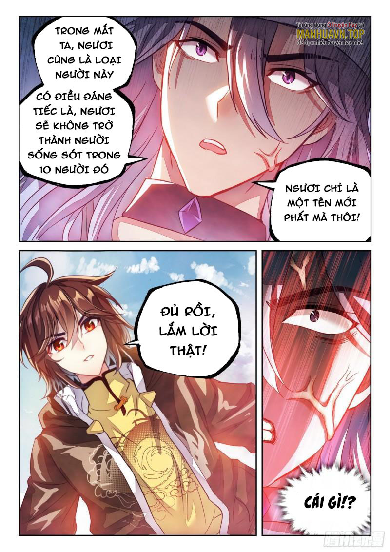 Võ Động Càn Khôn Chapter 166 - Trang 16