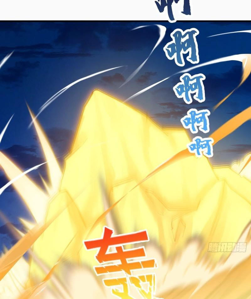 Ta Chẳng Qua Là Một Đại La Kim Tiên Chapter 207 - Hamtruyen.vn