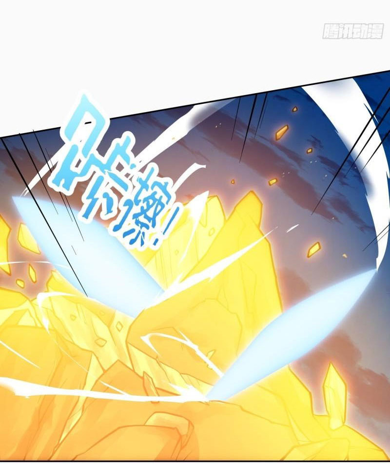 Ta Chẳng Qua Là Một Đại La Kim Tiên Chapter 207 - Hamtruyen.vn