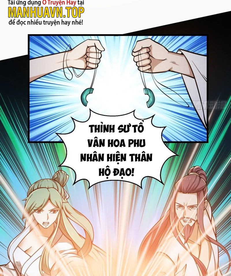 Ta Chẳng Qua Là Một Đại La Kim Tiên Chapter 207 - Hamtruyen.vn