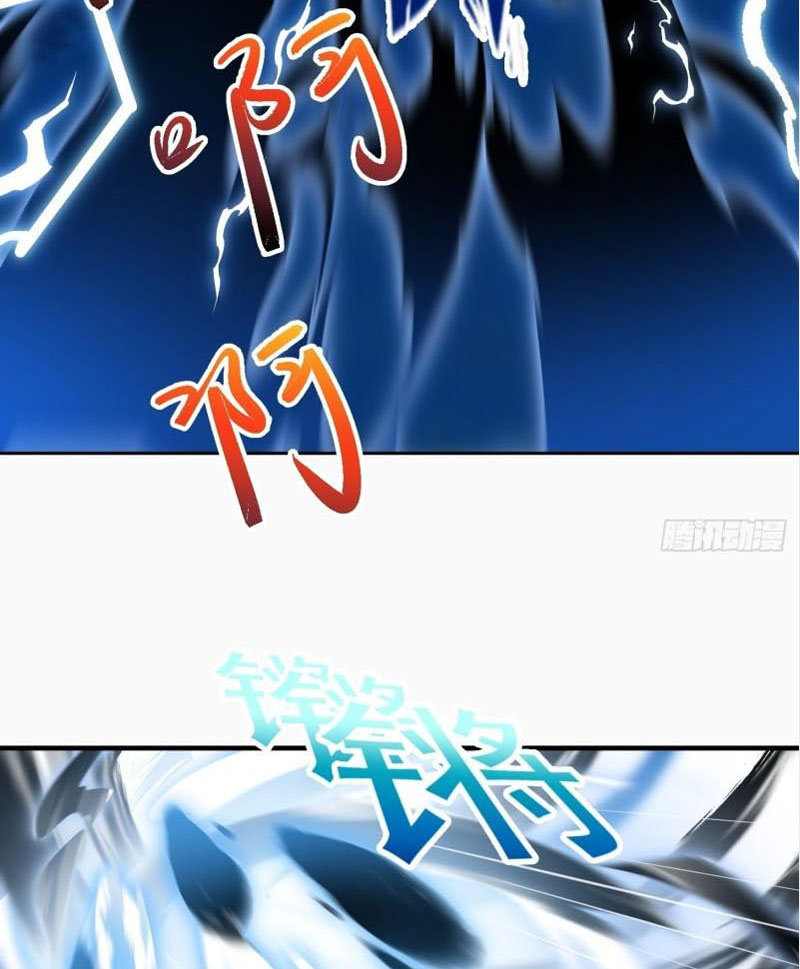 Ta Chẳng Qua Là Một Đại La Kim Tiên Chapter 206 - Hamtruyen.vn