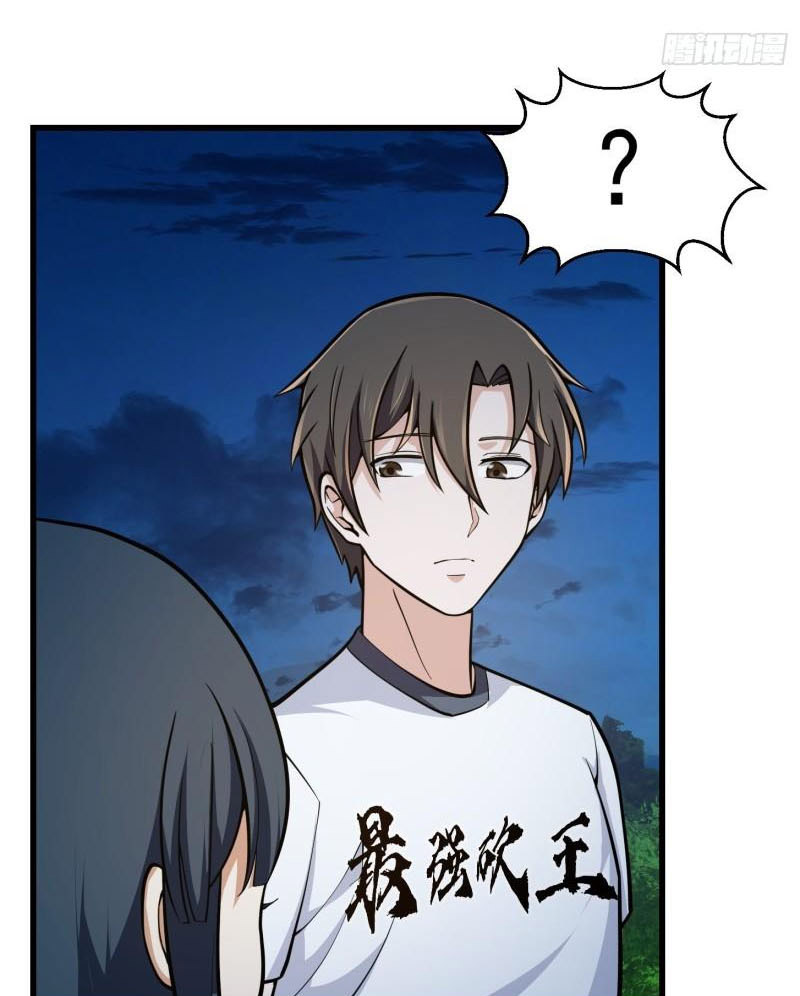 Ta Chẳng Qua Là Một Đại La Kim Tiên Chapter 208 - Hamtruyen.vn