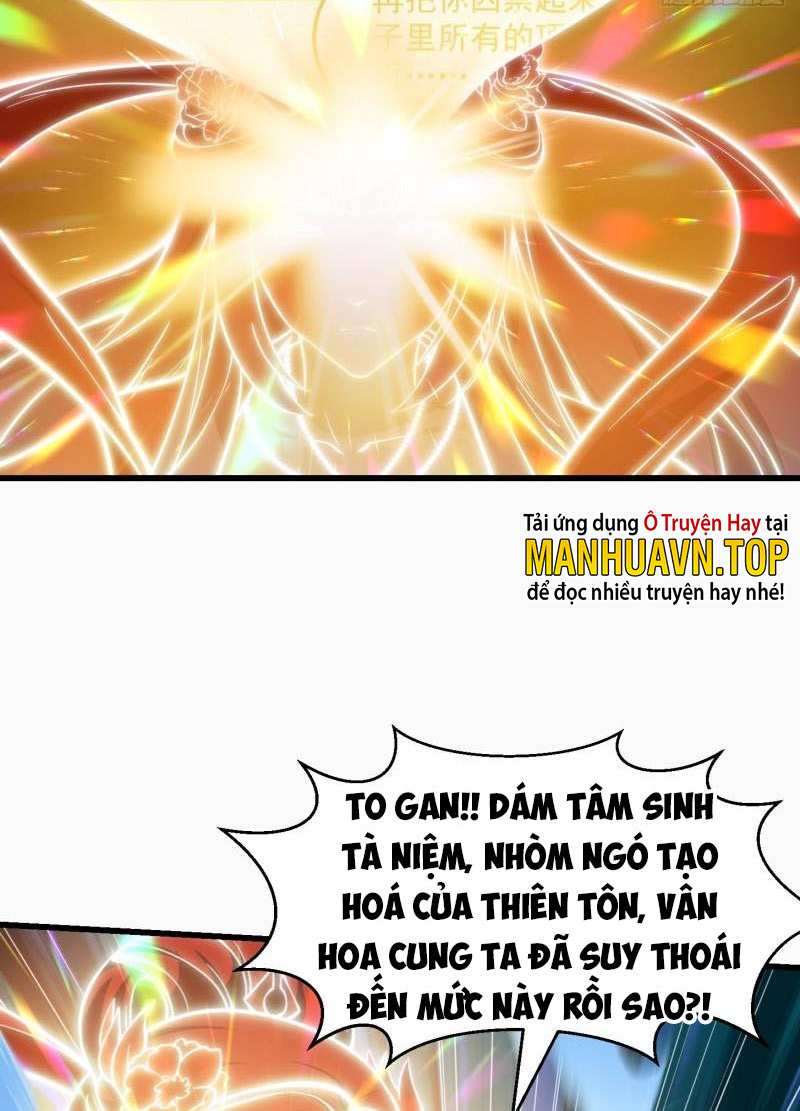 Ta Chẳng Qua Là Một Đại La Kim Tiên Chapter 208 - Hamtruyen.vn