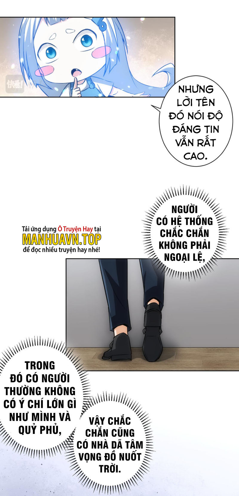 Ta Có Thể Thấy Tỉ Lệ Thành Công Chapter 177 - Hamtruyen.vn
