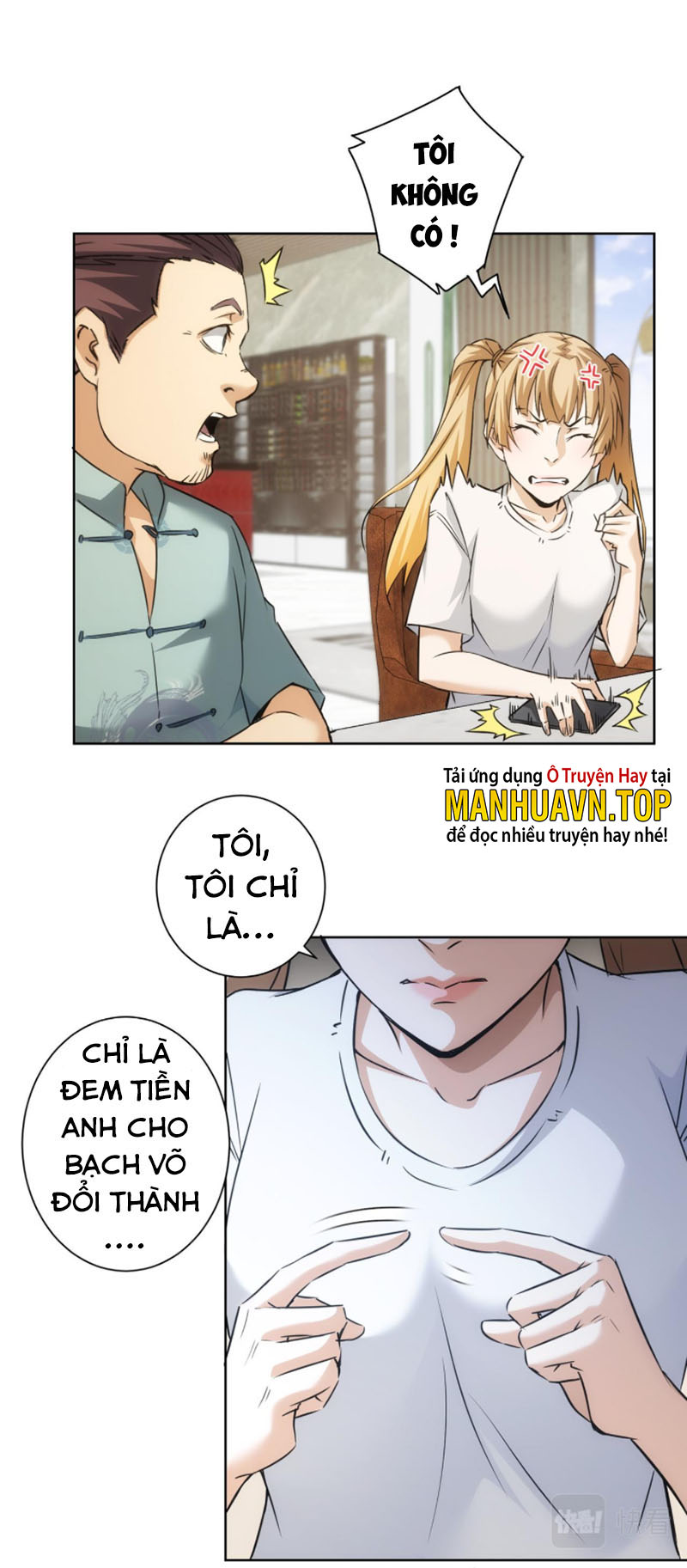 Ta Có Thể Thấy Tỉ Lệ Thành Công Chapter 179 - Hamtruyen.vn