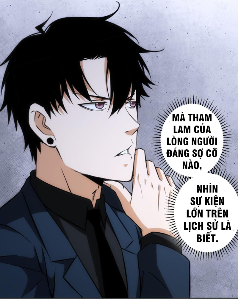 Ta Có Thể Thấy Tỉ Lệ Thành Công Chapter 177 - Hamtruyen.vn