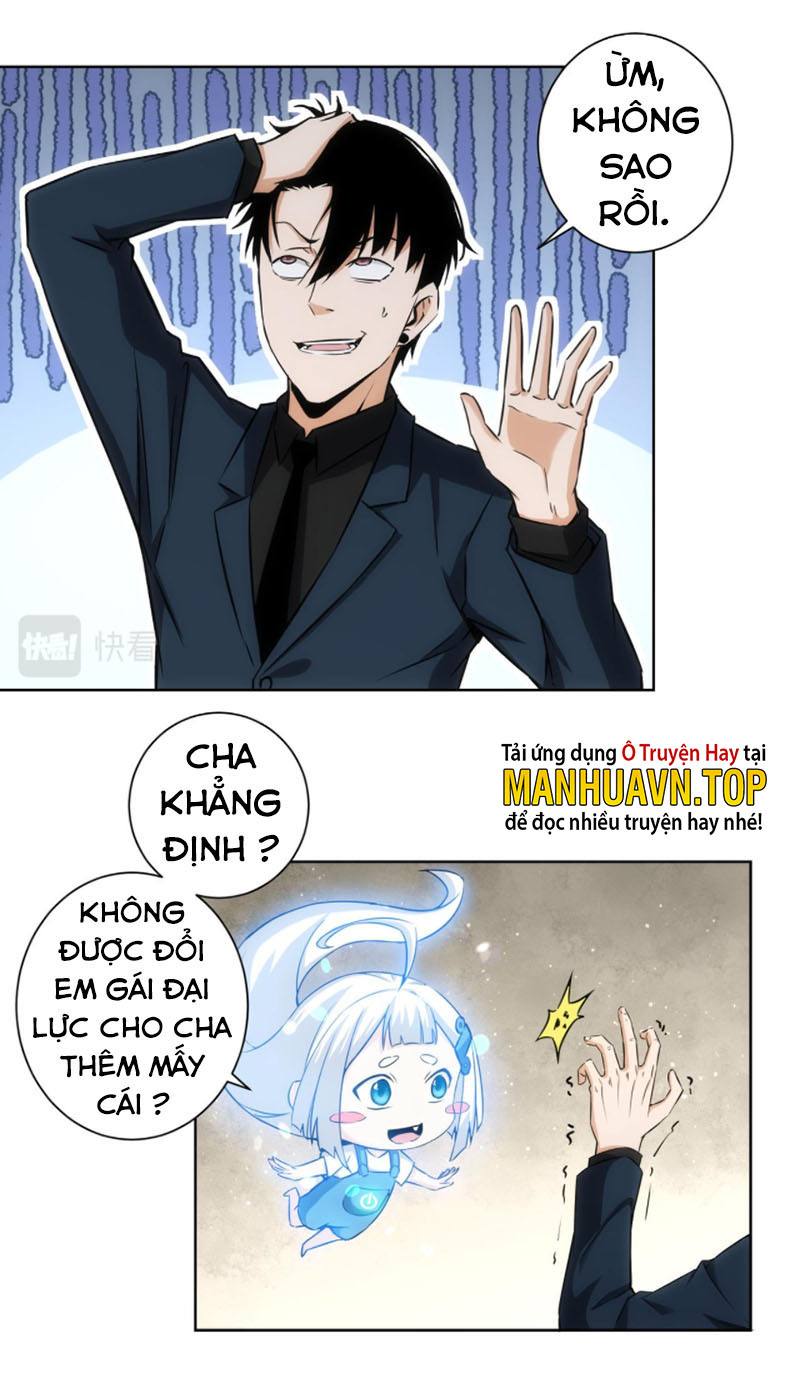 Ta Có Thể Thấy Tỉ Lệ Thành Công Chapter 177 - Hamtruyen.vn