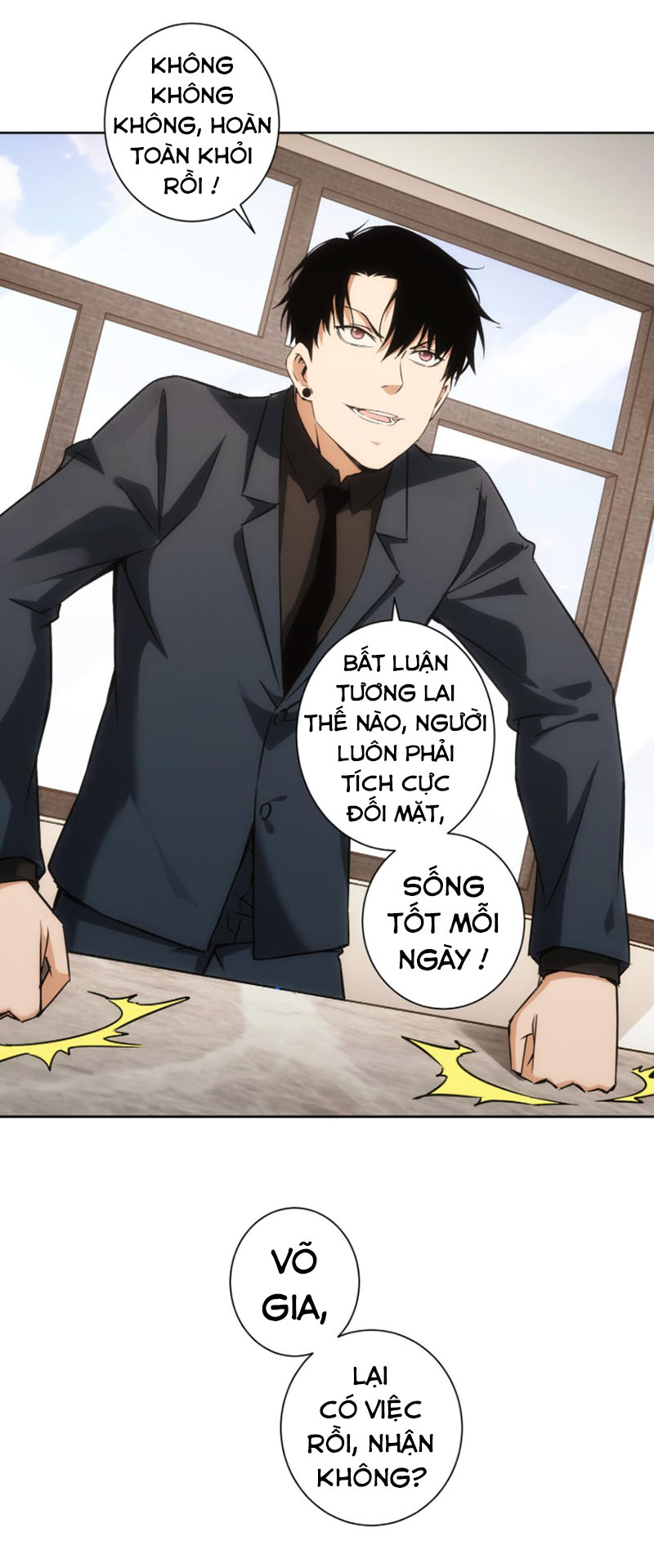 Ta Có Thể Thấy Tỉ Lệ Thành Công Chapter 177 - Hamtruyen.vn