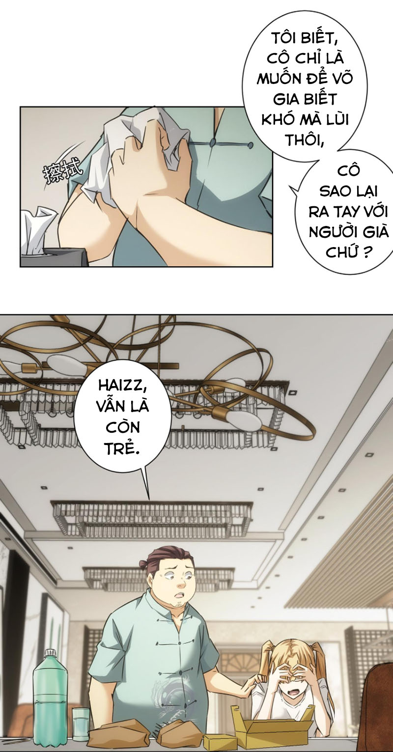 Ta Có Thể Thấy Tỉ Lệ Thành Công Chapter 179 - Hamtruyen.vn