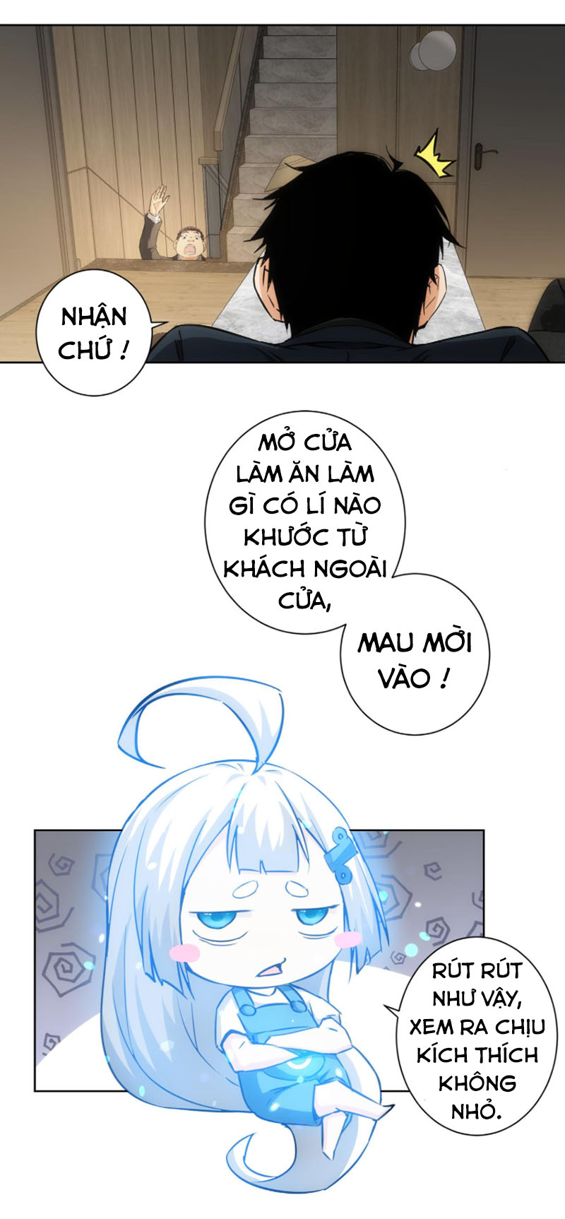 Ta Có Thể Thấy Tỉ Lệ Thành Công Chapter 177 - Hamtruyen.vn