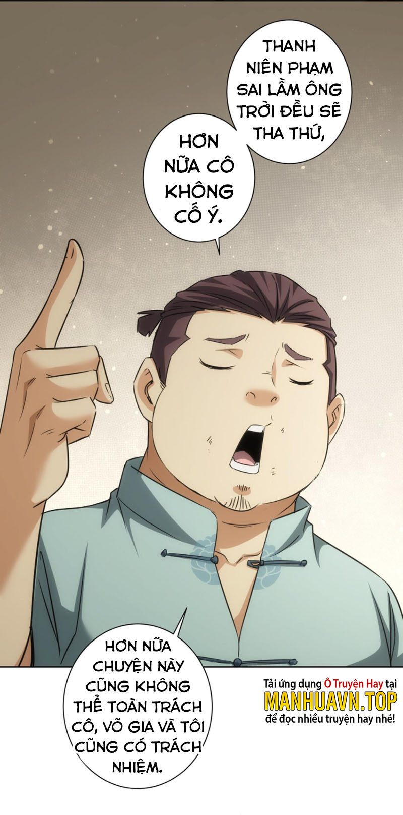 Ta Có Thể Thấy Tỉ Lệ Thành Công Chapter 179 - Hamtruyen.vn