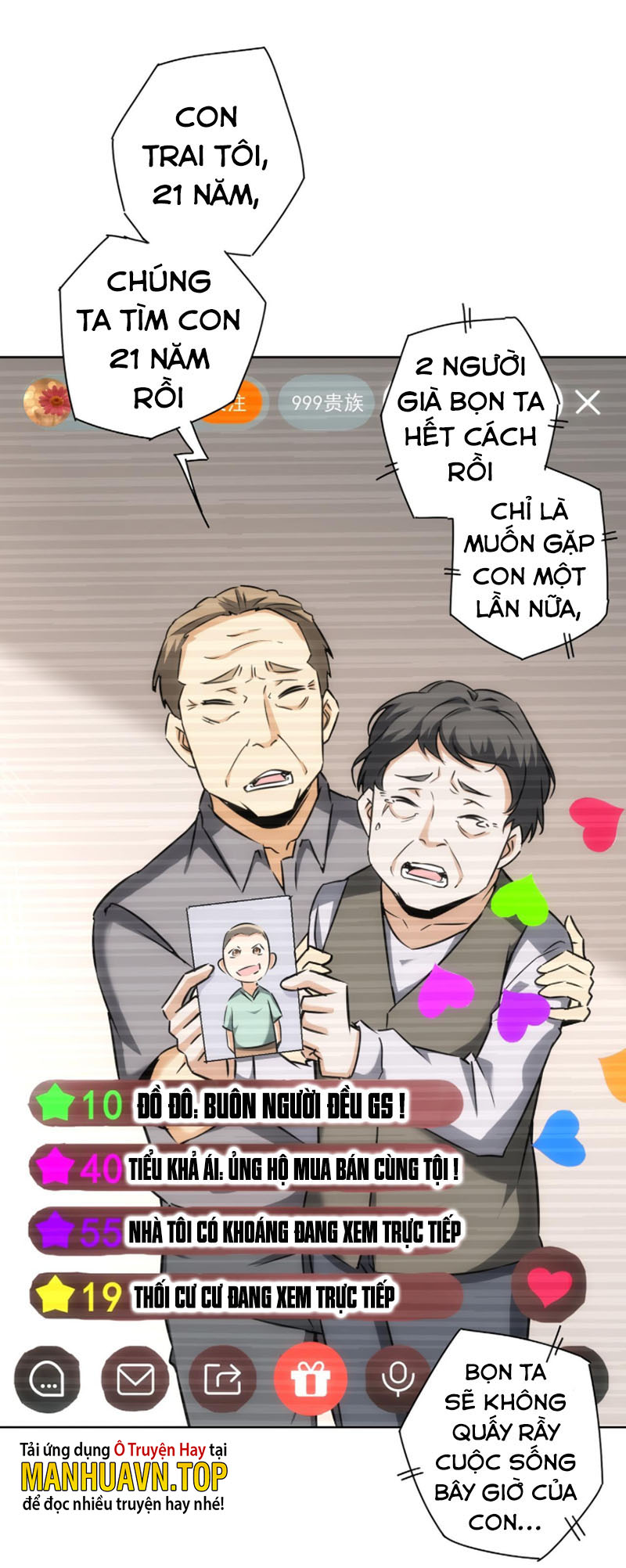 Ta Có Thể Thấy Tỉ Lệ Thành Công Chapter 177 - Hamtruyen.vn