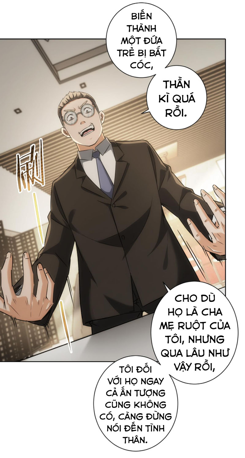 Ta Có Thể Thấy Tỉ Lệ Thành Công Chapter 177 - Hamtruyen.vn