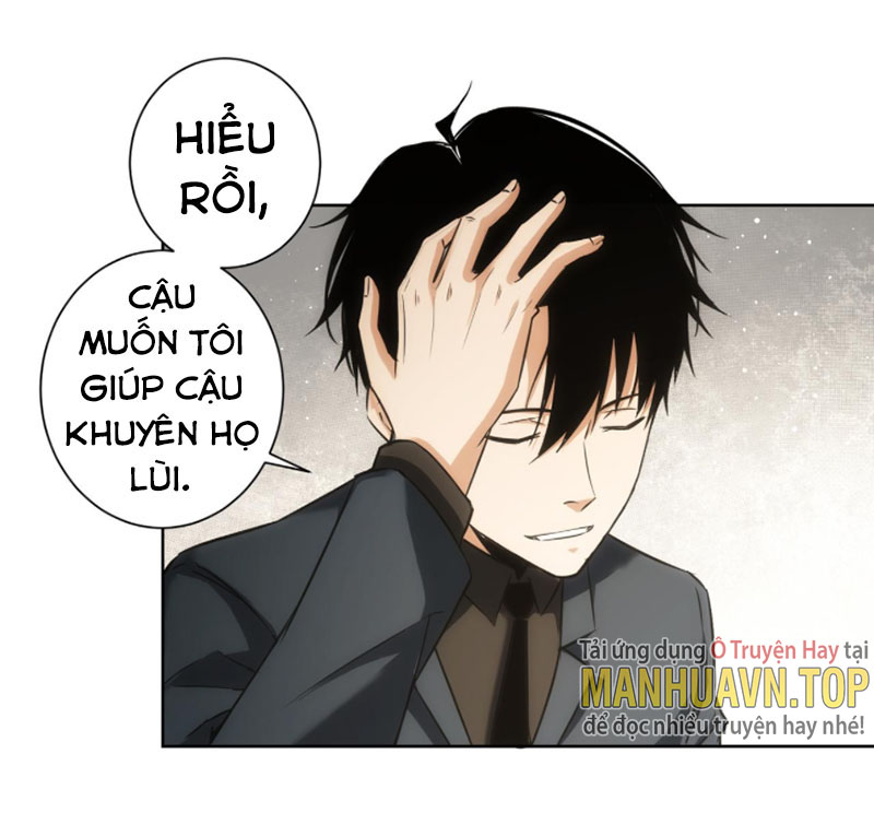 Ta Có Thể Thấy Tỉ Lệ Thành Công Chapter 177 - Hamtruyen.vn