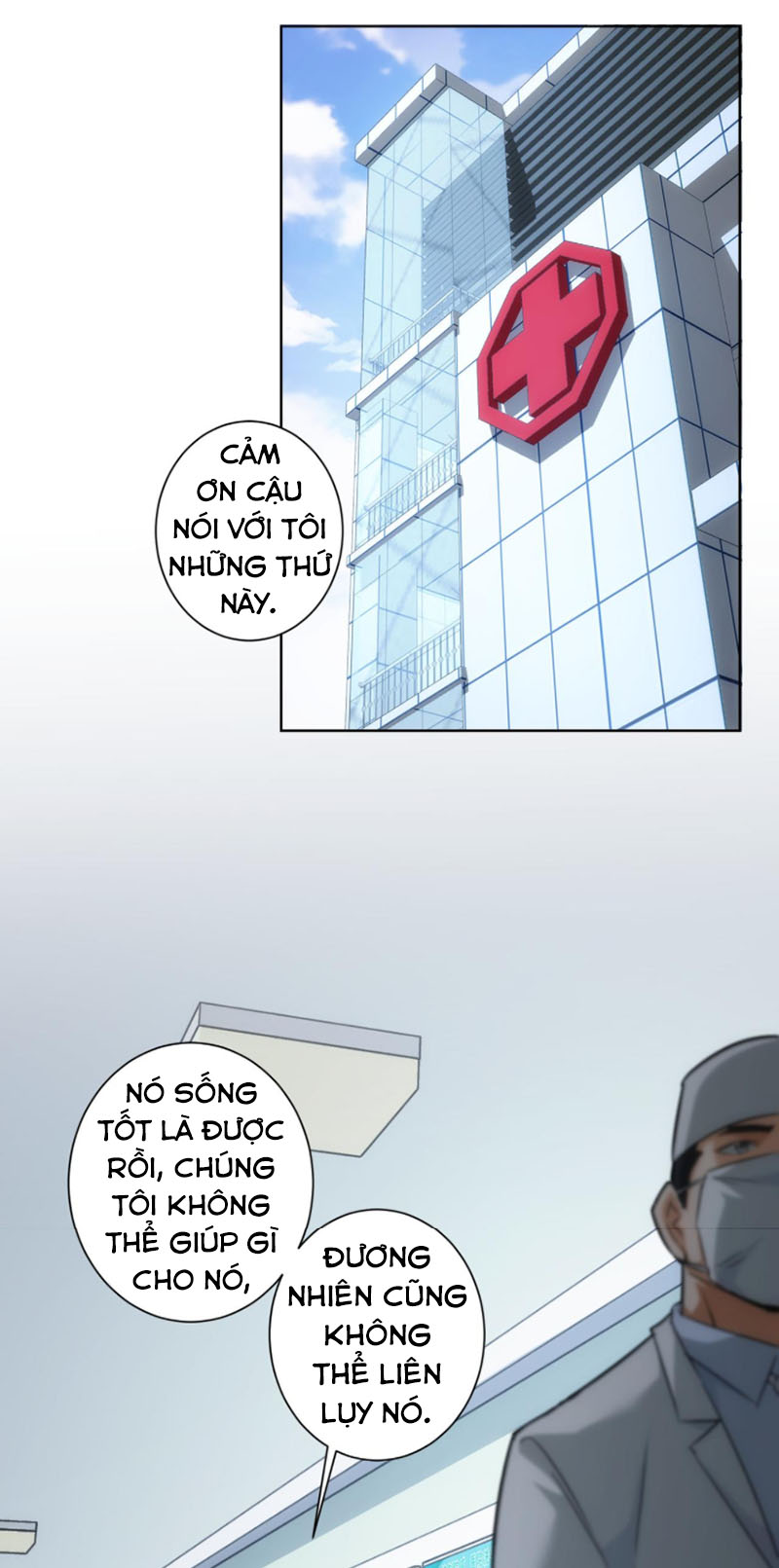 Ta Có Thể Thấy Tỉ Lệ Thành Công Chapter 179 - Hamtruyen.vn
