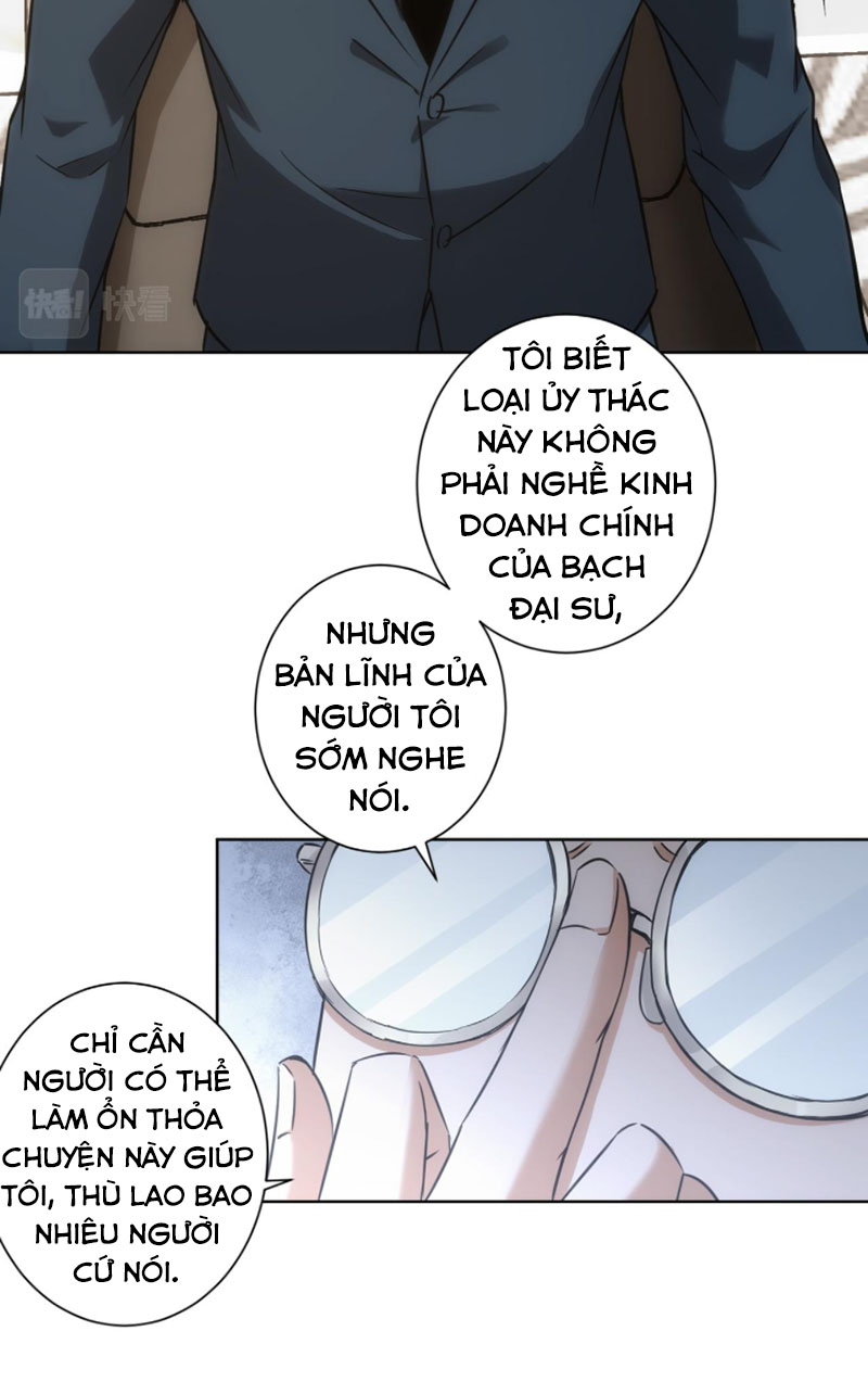 Ta Có Thể Thấy Tỉ Lệ Thành Công Chapter 177 - Hamtruyen.vn