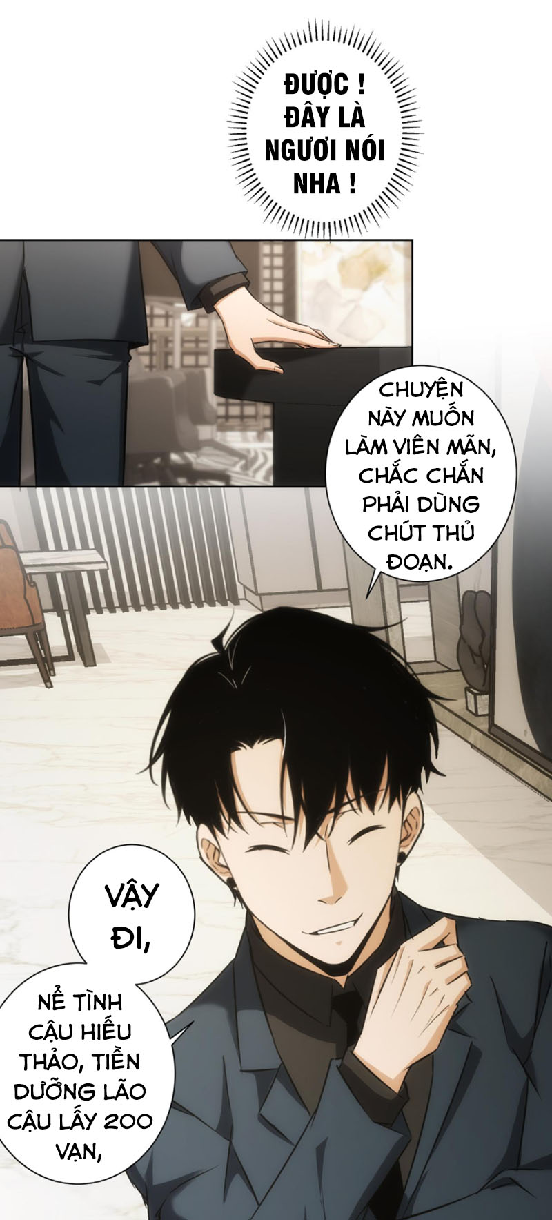 Ta Có Thể Thấy Tỉ Lệ Thành Công Chapter 177 - Hamtruyen.vn
