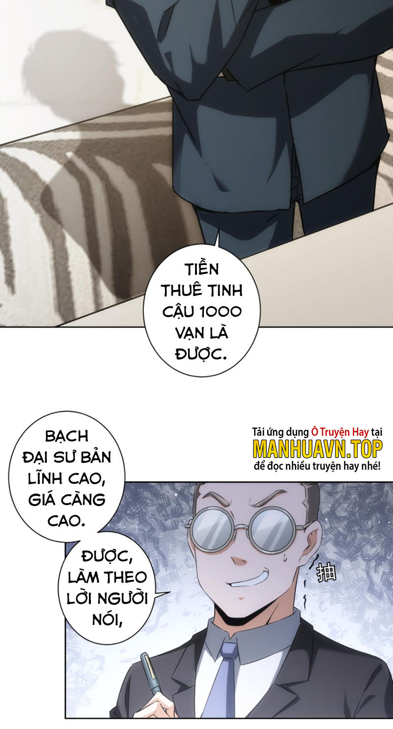 Ta Có Thể Thấy Tỉ Lệ Thành Công Chapter 177 - Hamtruyen.vn