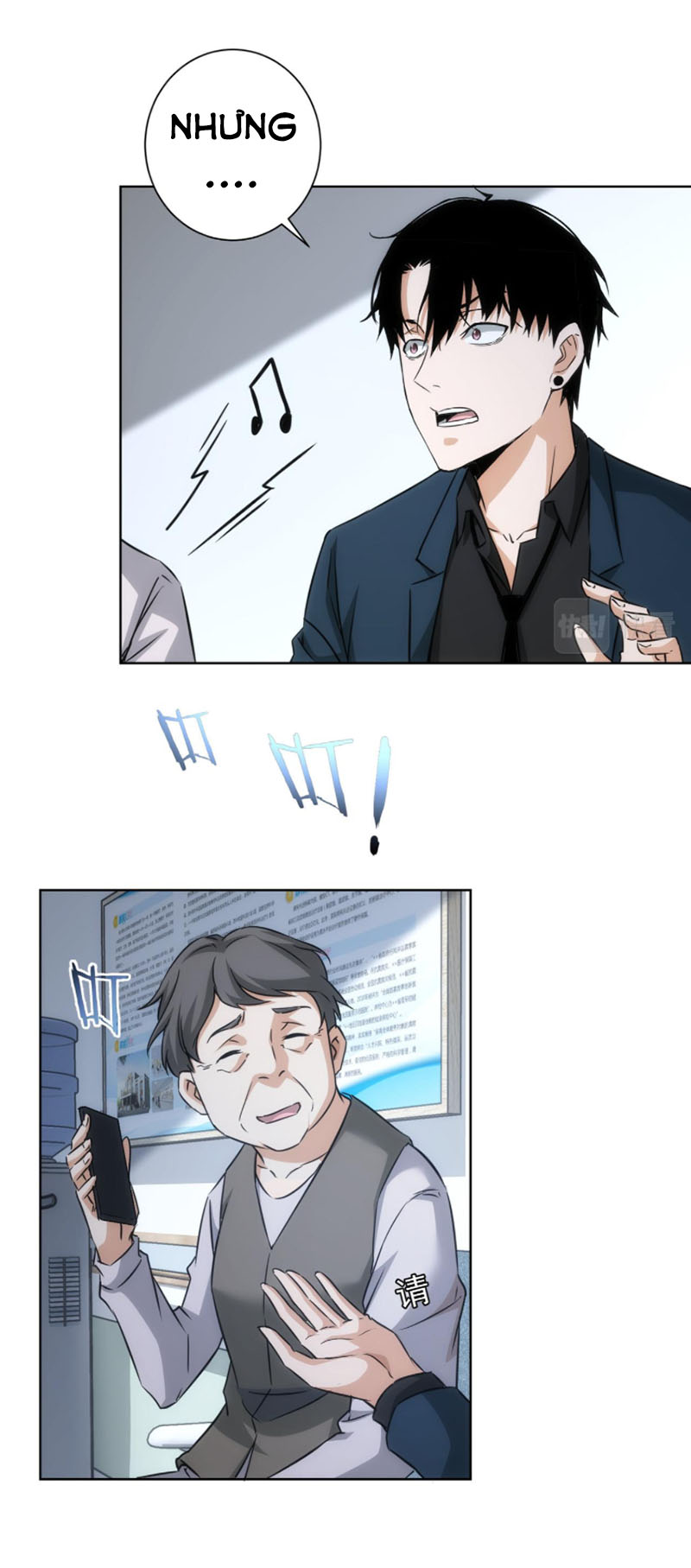 Ta Có Thể Thấy Tỉ Lệ Thành Công Chapter 179 - Hamtruyen.vn