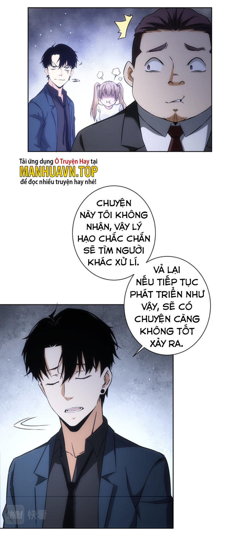 Ta Có Thể Thấy Tỉ Lệ Thành Công Chapter 177 - Hamtruyen.vn