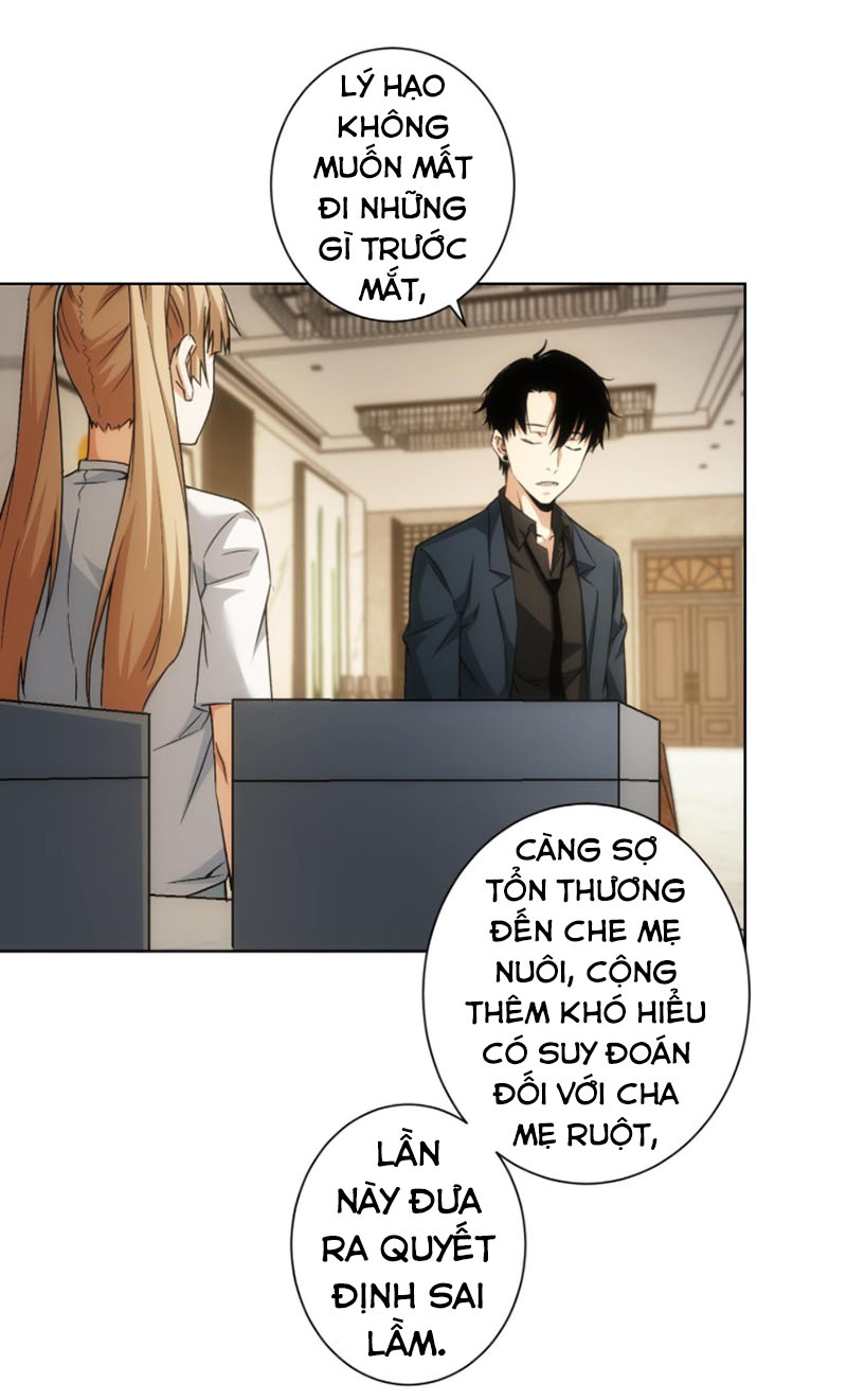 Ta Có Thể Thấy Tỉ Lệ Thành Công Chapter 177 - Hamtruyen.vn