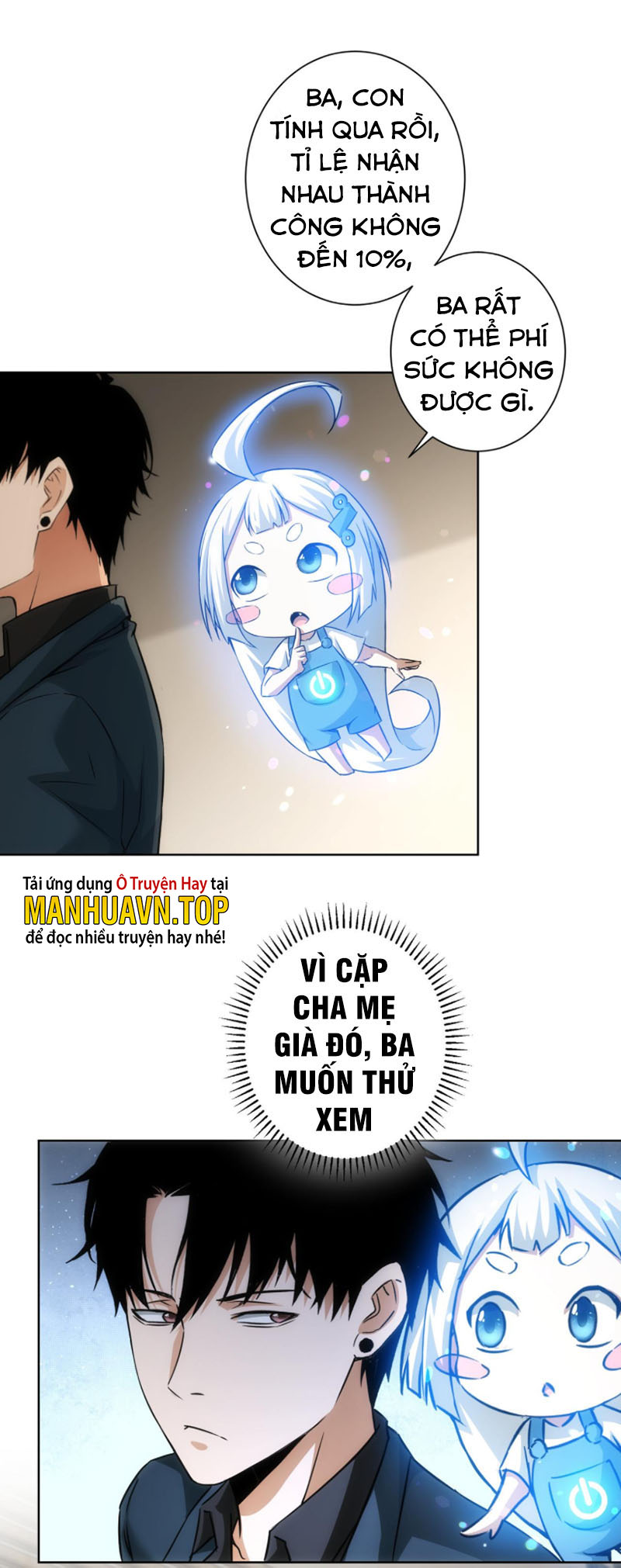 Ta Có Thể Thấy Tỉ Lệ Thành Công Chapter 177 - Hamtruyen.vn