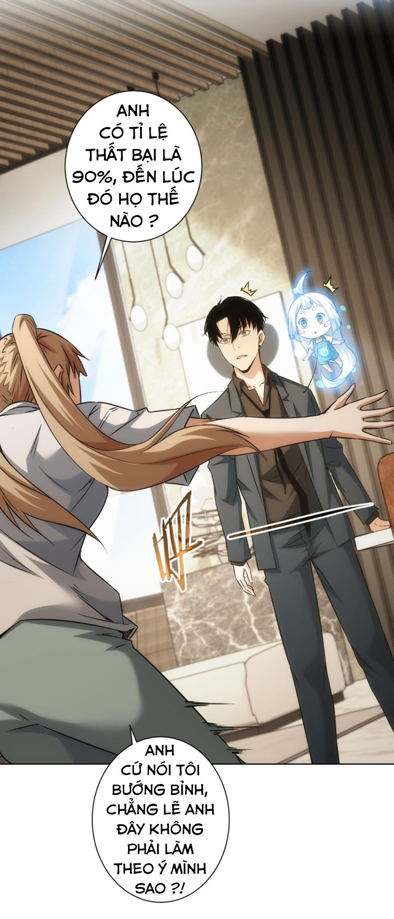Ta Có Thể Thấy Tỉ Lệ Thành Công Chapter 177 - Hamtruyen.vn