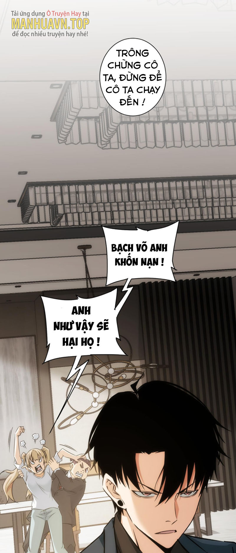 Ta Có Thể Thấy Tỉ Lệ Thành Công Chapter 177 - Hamtruyen.vn