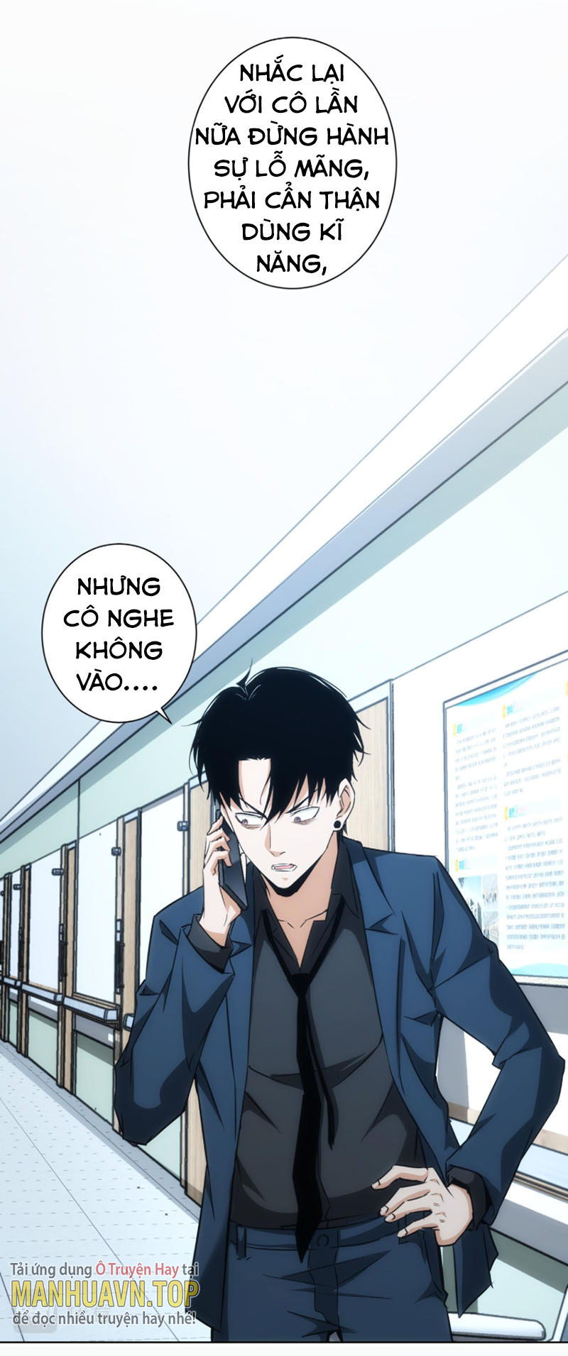 Ta Có Thể Thấy Tỉ Lệ Thành Công Chapter 179 - Hamtruyen.vn