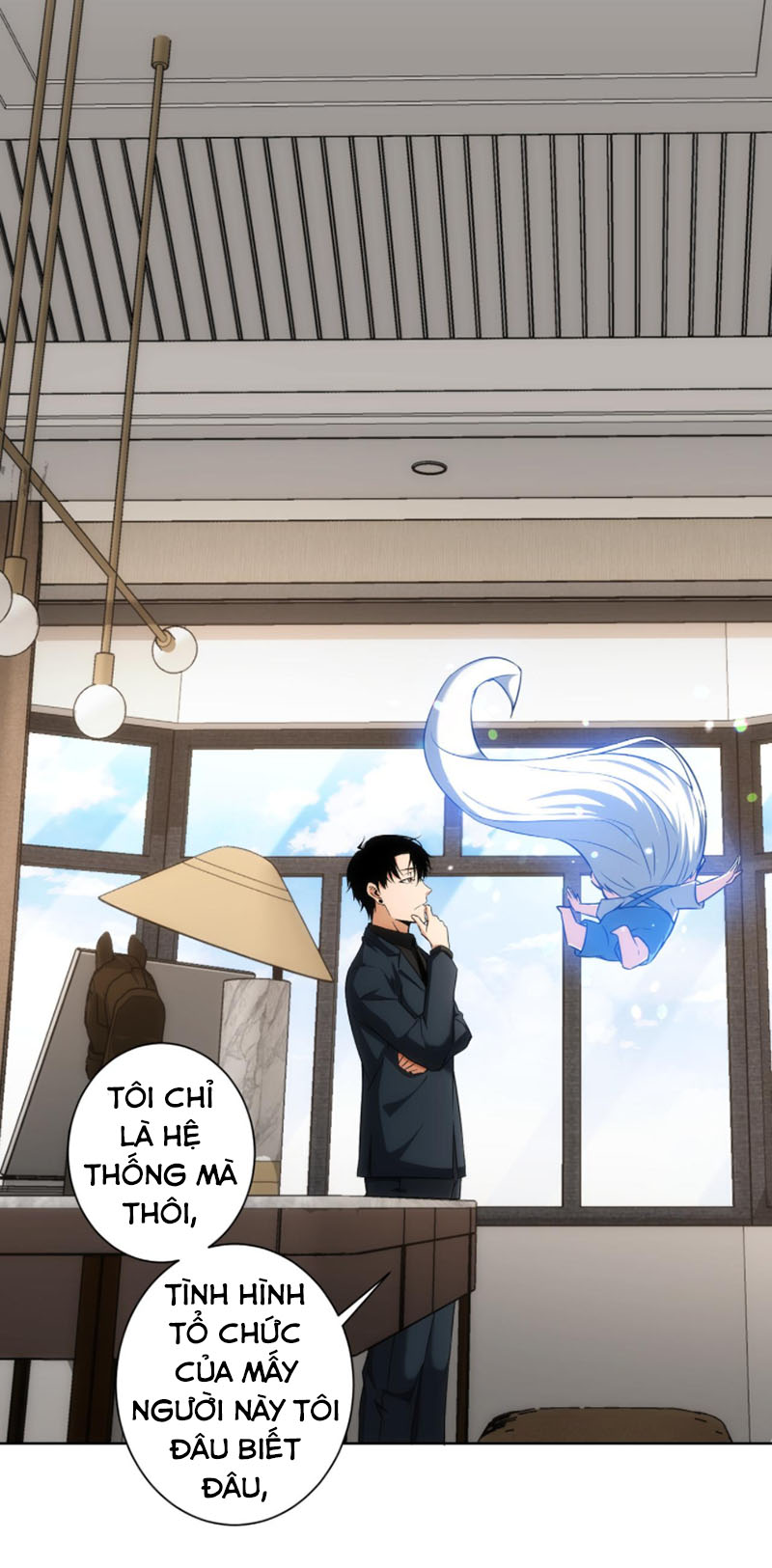 Ta Có Thể Thấy Tỉ Lệ Thành Công Chapter 177 - Hamtruyen.vn