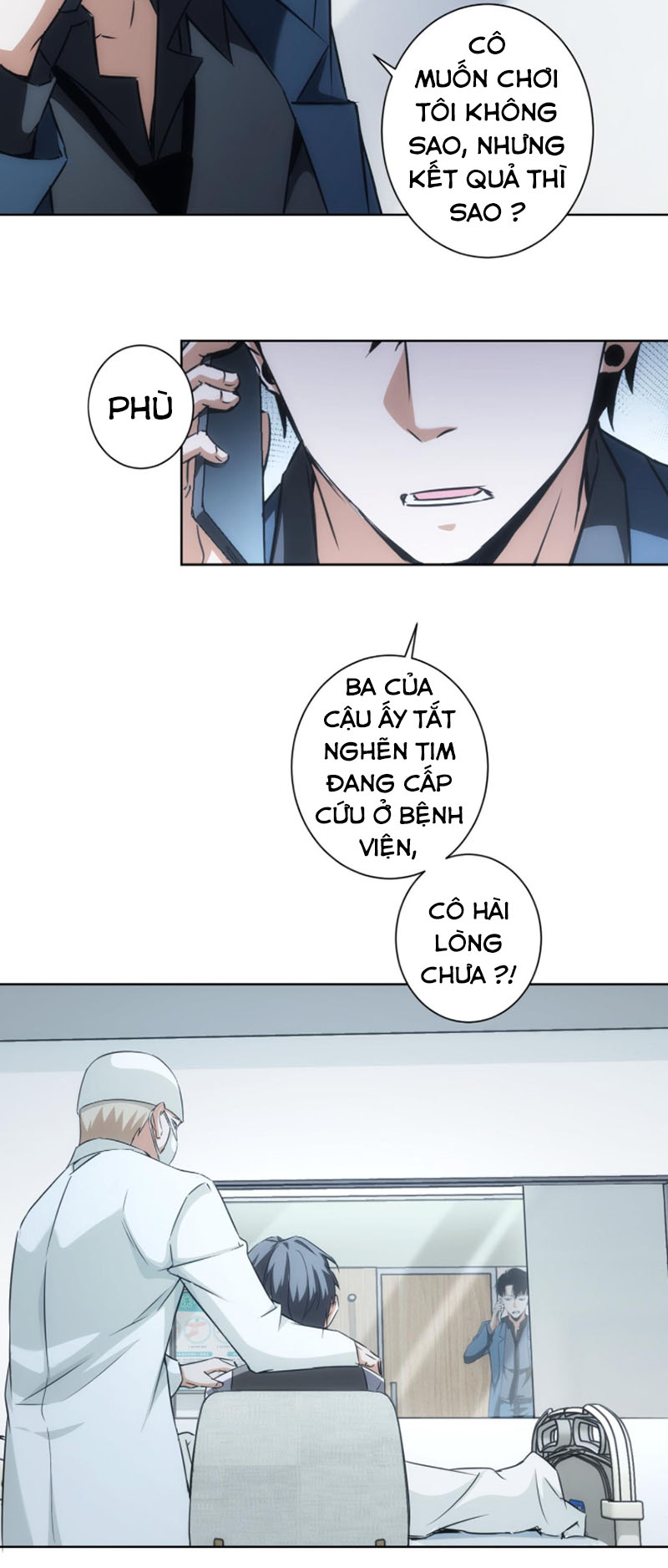 Ta Có Thể Thấy Tỉ Lệ Thành Công Chapter 179 - Hamtruyen.vn