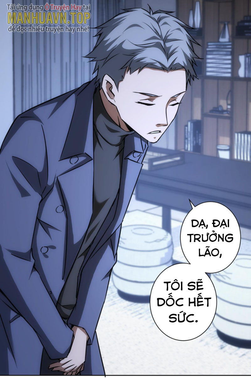 Ta Có Thể Thấy Tỉ Lệ Thành Công Chapter 176 - Hamtruyen.vn