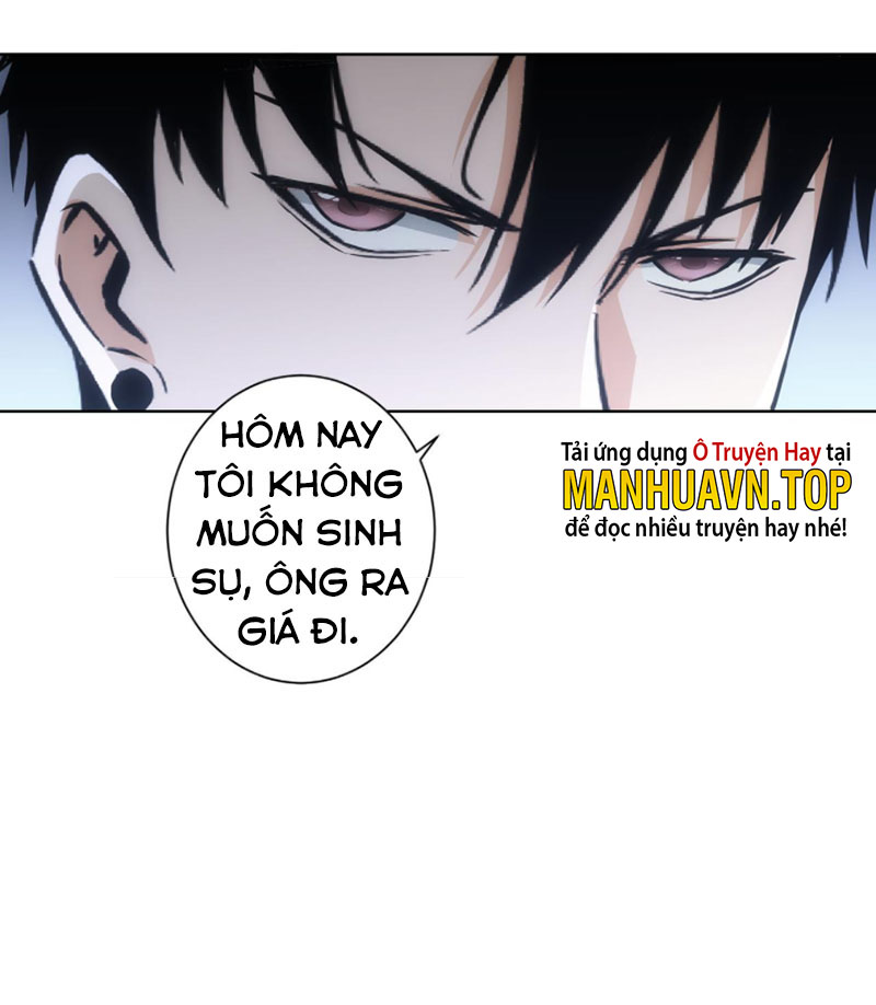 Ta Có Thể Thấy Tỉ Lệ Thành Công Chapter 178 - Hamtruyen.vn