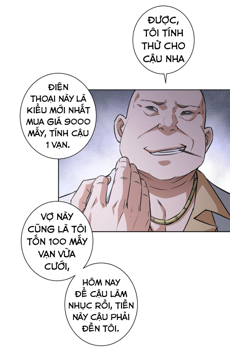 Ta Có Thể Thấy Tỉ Lệ Thành Công Chapter 178 - Hamtruyen.vn
