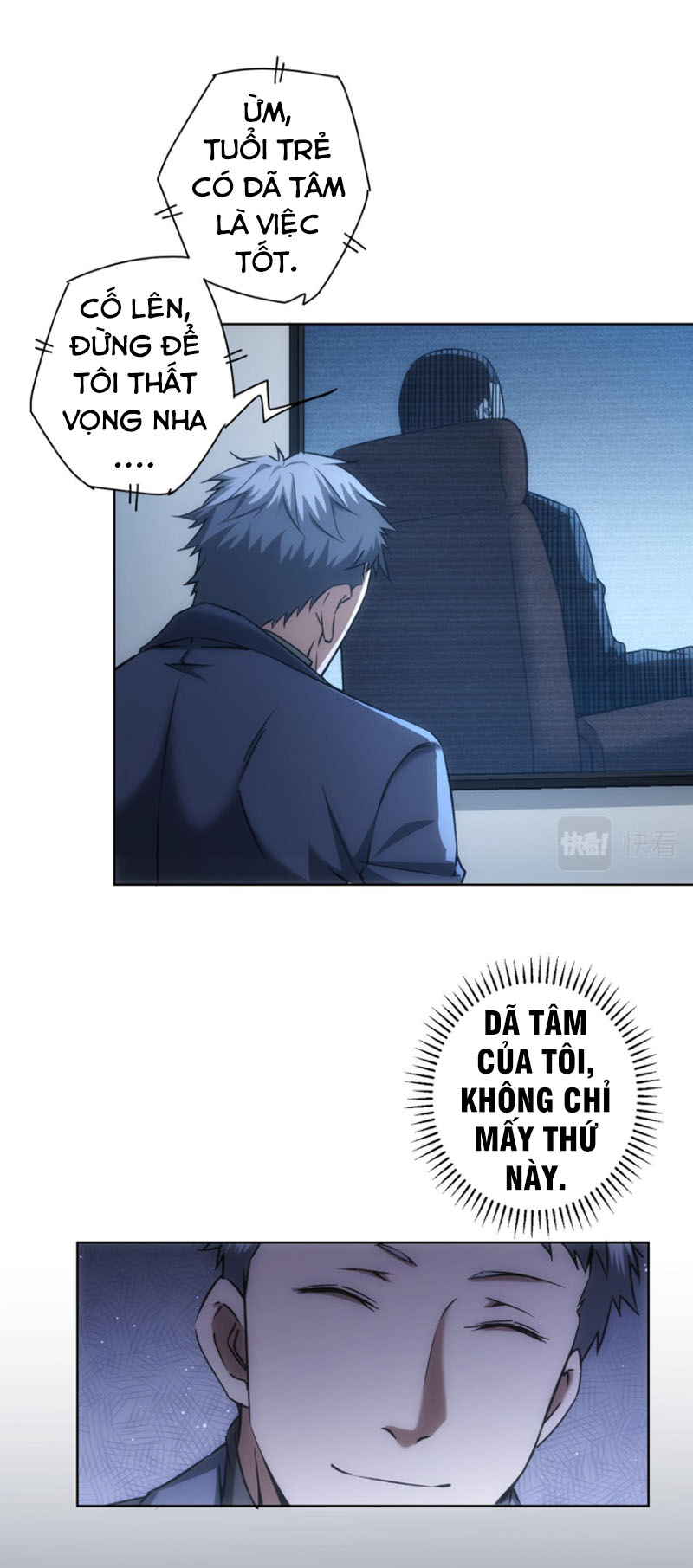 Ta Có Thể Thấy Tỉ Lệ Thành Công Chapter 176 - Hamtruyen.vn