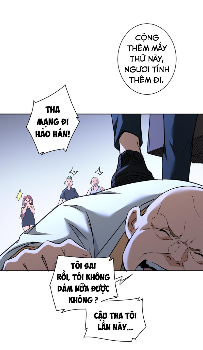 Ta Có Thể Thấy Tỉ Lệ Thành Công Chapter 178 - Hamtruyen.vn