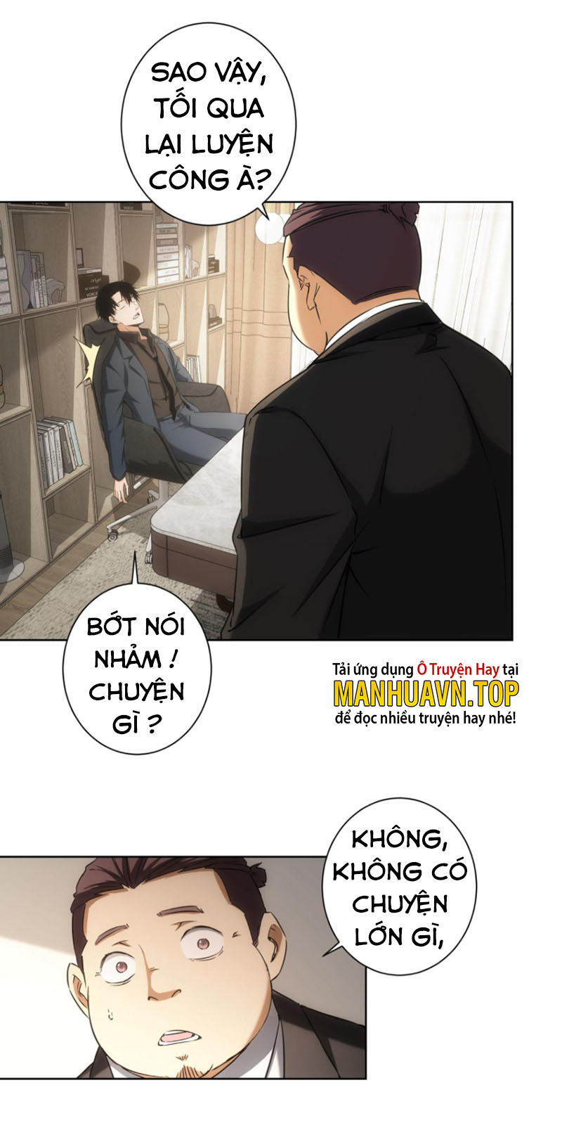 Ta Có Thể Thấy Tỉ Lệ Thành Công Chapter 176 - Hamtruyen.vn