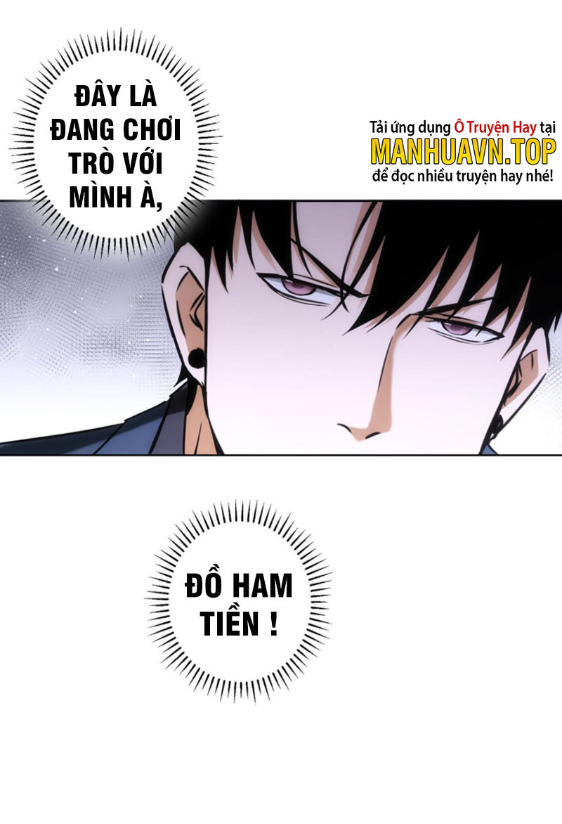 Ta Có Thể Thấy Tỉ Lệ Thành Công Chapter 176 - Hamtruyen.vn
