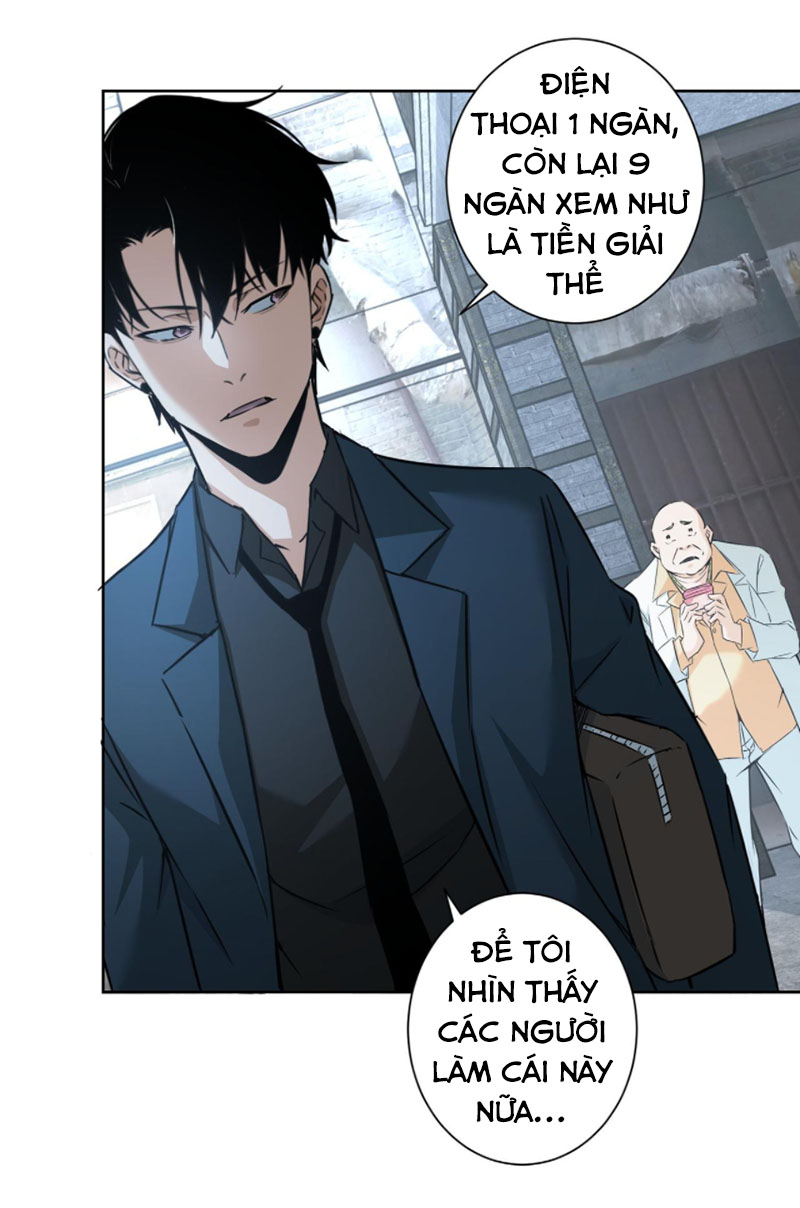 Ta Có Thể Thấy Tỉ Lệ Thành Công Chapter 178 - Hamtruyen.vn