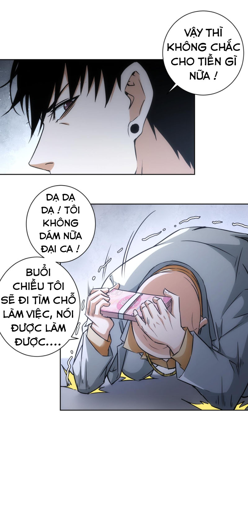 Ta Có Thể Thấy Tỉ Lệ Thành Công Chapter 178 - Hamtruyen.vn