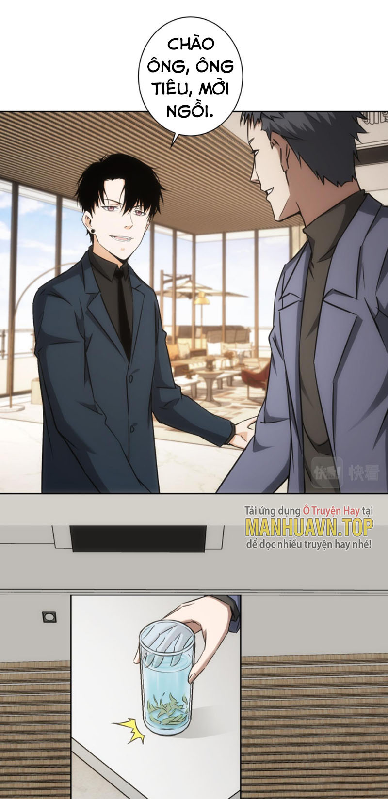 Ta Có Thể Thấy Tỉ Lệ Thành Công Chapter 176 - Hamtruyen.vn